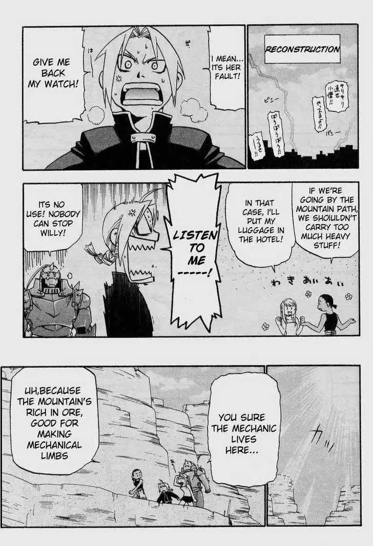 Full Metal Alchemist Chapter 18 6